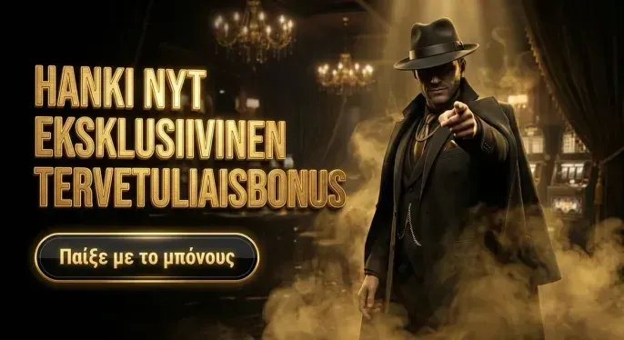 Alawin Casino